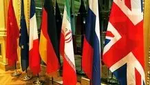 برجام در انتظار  پرده آخر