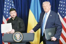 خیلی دور، خیلی نزدیک
