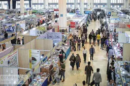 فروش ۳۵۰ میلیارد تومانی در نمایشگاه کتاب تهران