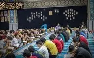 به دلیل مراسم اعتکاف امتحانات روز چهارشنبه در برگزار نمی‌شود