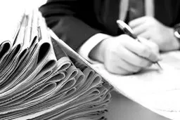ما اهل قلمان پرحاشیه