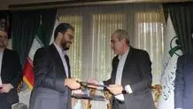 امضای تفاهم‌نامه همکاری صندوق‌های بازنشستگی کشوری و صندوق ضمانت صادرات ایران