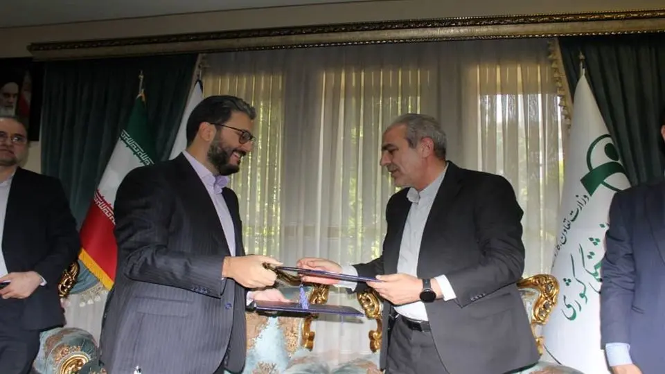 امضای تفاهم‌نامه همکاری صندوق‌های بازنشستگی کشوری و صندوق ضمانت صادرات ایران