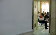 سهمیه جدید به کنکور سراسری ۱۴۰۴ اضافه شد