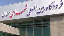 امروز پنجشنبه ۲۵ تیر فرودگاه سمنان مورد حمله قرار گرفت 