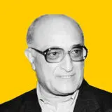 بیژن  جهانگیر