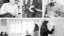 مهری پر  از  بی‌مهری و اخراج
