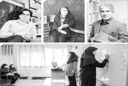 مهری پر  از  بی‌مهری و اخراج
