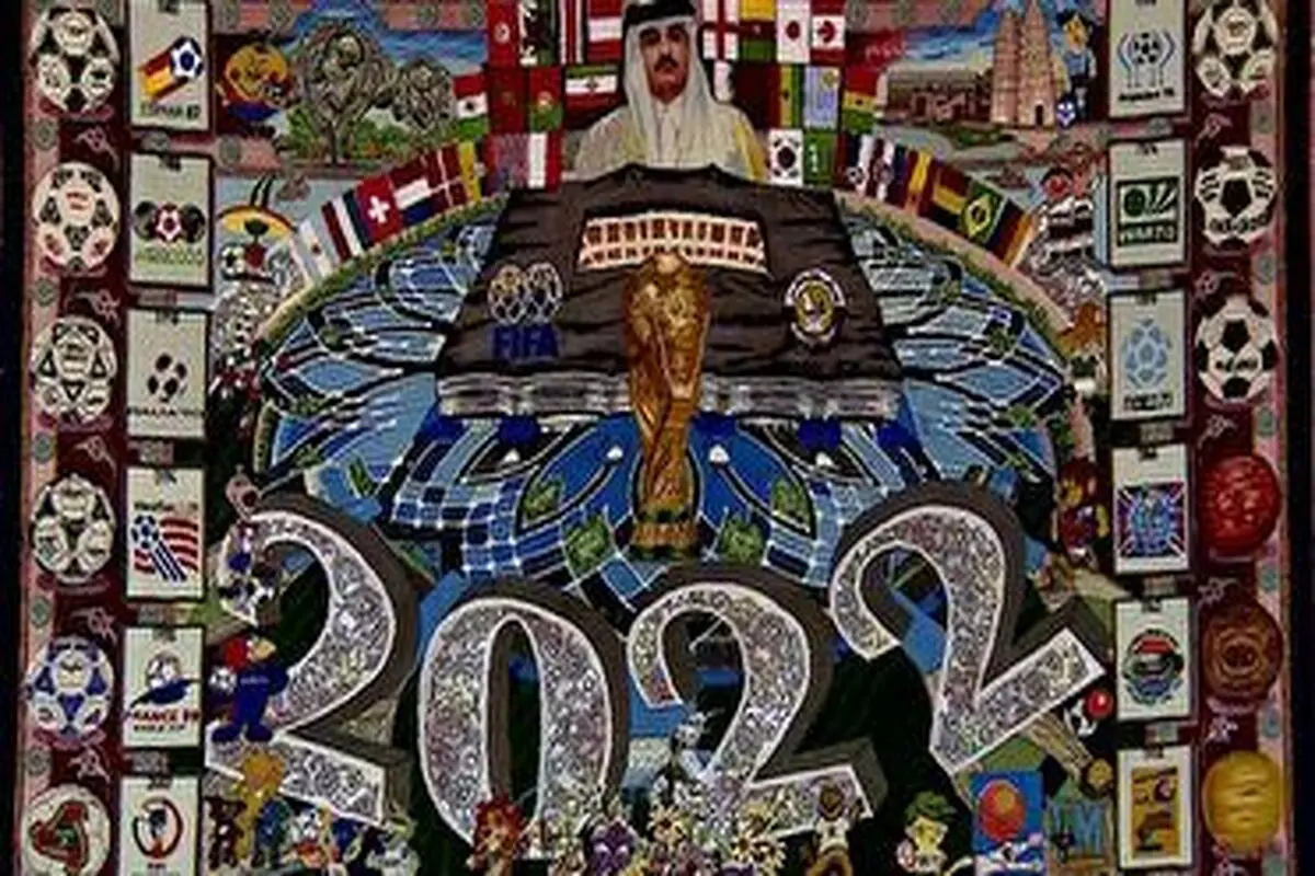 أنامل إیرانیة تحیک سجادة موندیال قطر2022