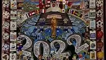 أنامل إیرانیة تحیک سجادة موندیال قطر2022