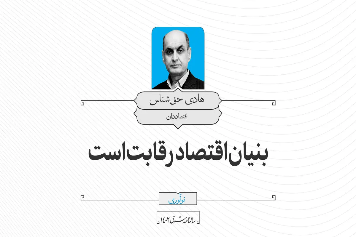 مشکلات اعطای وام به بازاریان رشت تا چند روز دیگر حل می شود ؟/ ۸۰ روز از آتش گرفتن بازار رشت گذشت