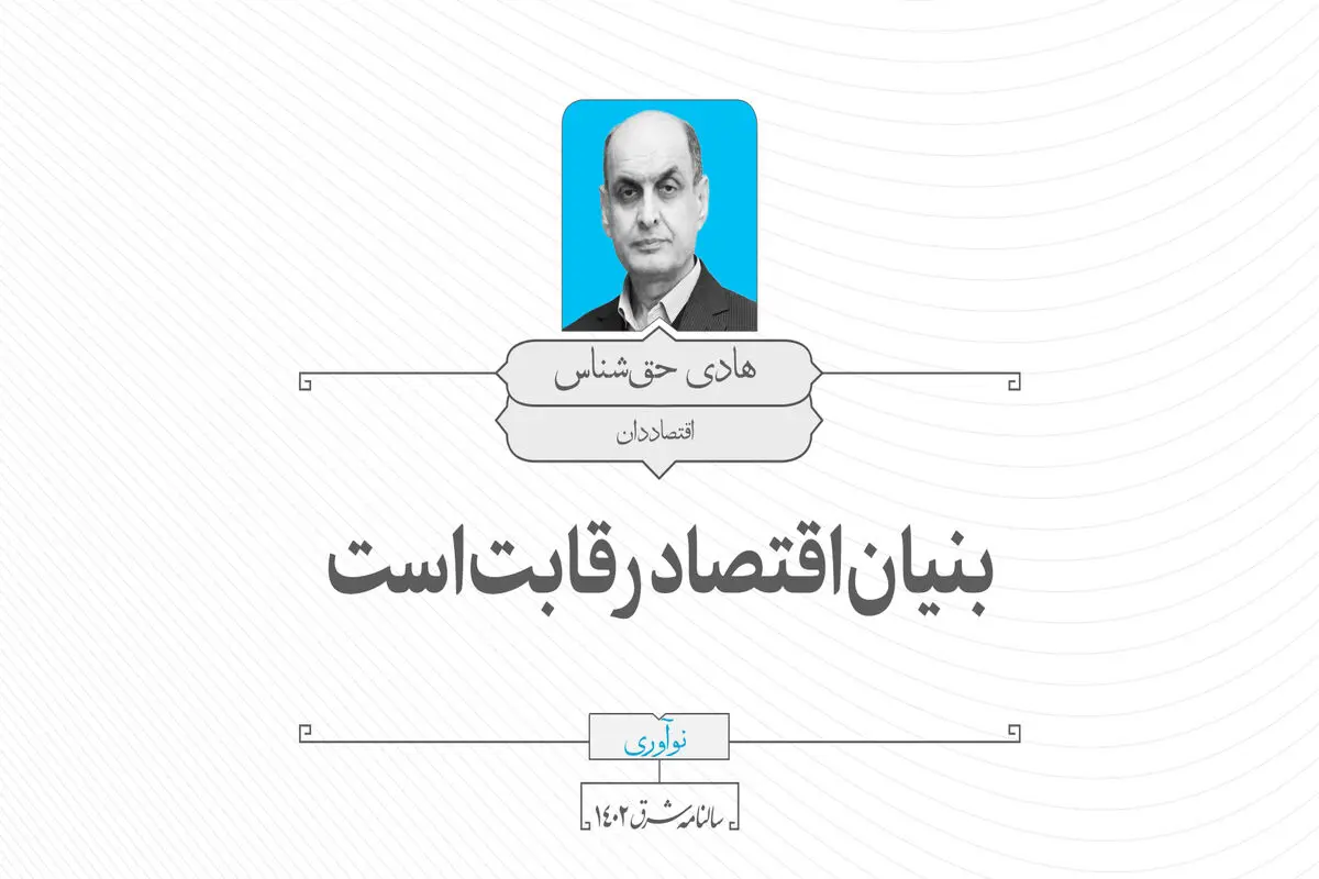 مشکلات اعطای وام به بازاریان رشت تا چند روز دیگر حل می شود ؟/ ۸۰ روز از آتش گرفتن بازار رشت گذشت