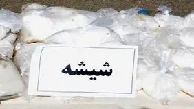 کشف ۵۲ کیلو خرمای آغشته به مخدر شیشه در غرب تهران