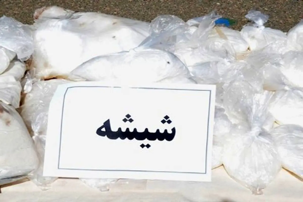 کشف ۵۲ کیلو خرمای آغشته به مخدر شیشه در غرب تهران