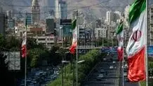 ایران در پساجنگ

