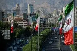 ایران در پساجنگ

