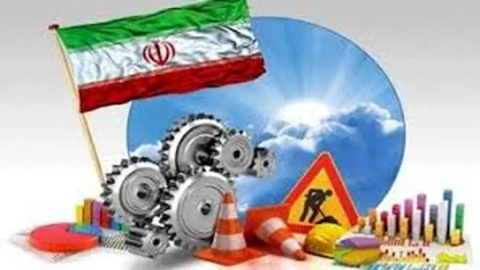 مسئولان صدای مردم را بشنوند