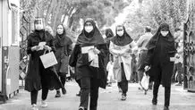 تقلب نابغه‌ها یا  کسب‌و‌کارهای کنکوری