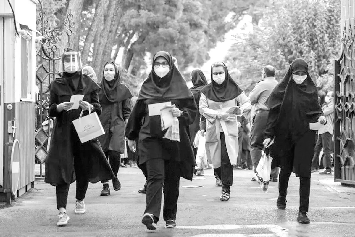 تقلب نابغه‌ها یا  کسب‌و‌کارهای کنکوری