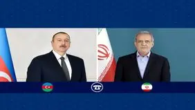 تأکید پزشکیان بر بررسی اخبار تعرض ریزپرنده‌های رژیم صهیونیستی به ایران از آسمان جمهوری آذربایجان
