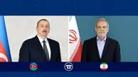 تأکید پزشکیان بر بررسی اخبار تعرض ریزپرنده‌های رژیم صهیونیستی به ایران از آسمان جمهوری آذربایجان

