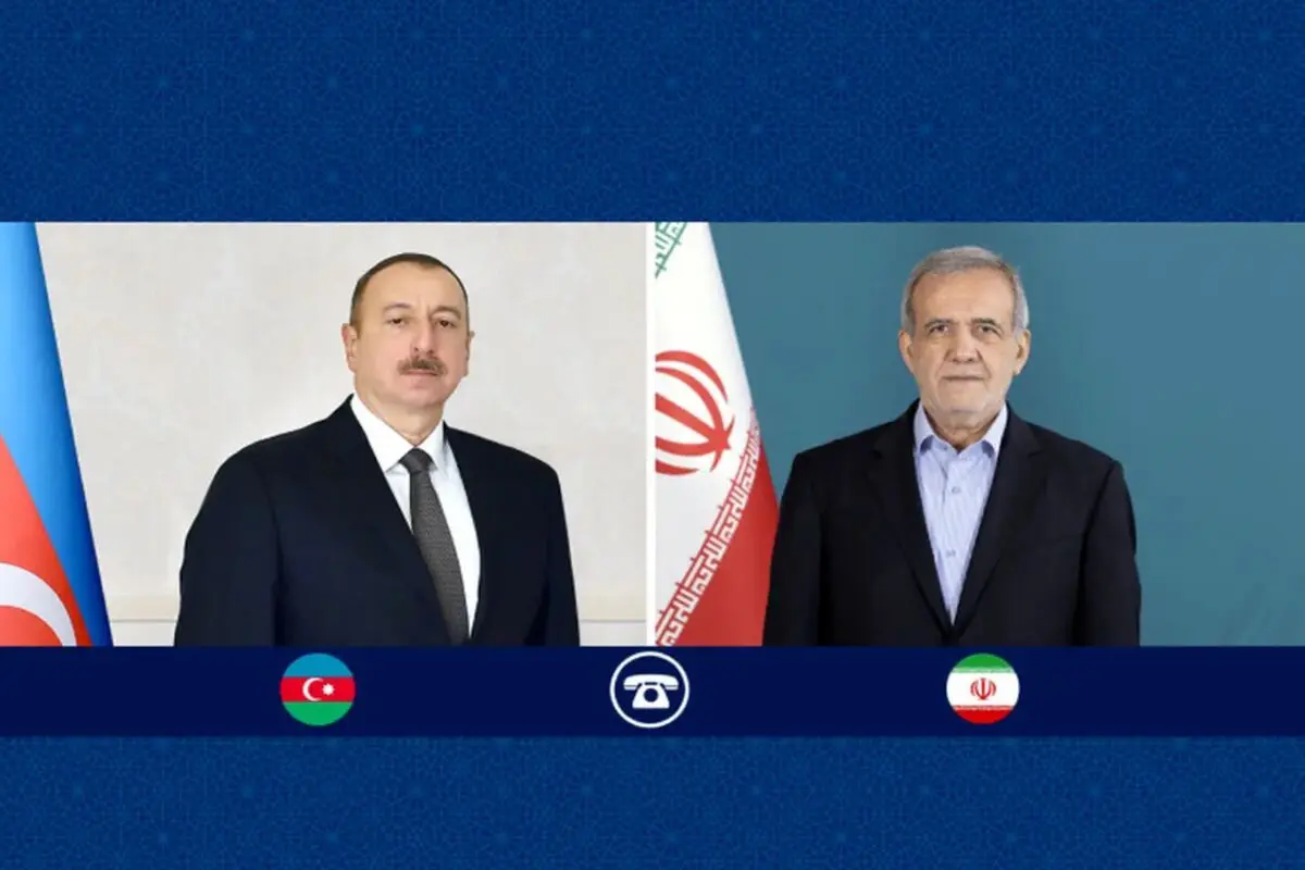 تأکید پزشکیان بر بررسی اخبار تعرض ریزپرنده‌های رژیم صهیونیستی به ایران از آسمان جمهوری آذربایجان
