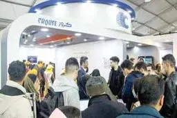 کروز  پیشتاز  اشتغال  نخبگان  و  زنان
