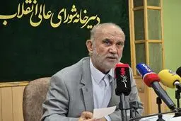 فراخوان جذب هیات علمی سال ۱۴۰۴، آبان‌ماه اعلام می‌شود