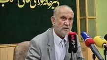 فراخوان جذب هیات علمی سال ۱۴۰۴، آبان‌ماه اعلام می‌شود