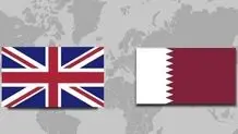 تاکید قطر و انگلیس بر حمایت از مذاکرات غیرمستقیم میان ایالات متحده و ایران
