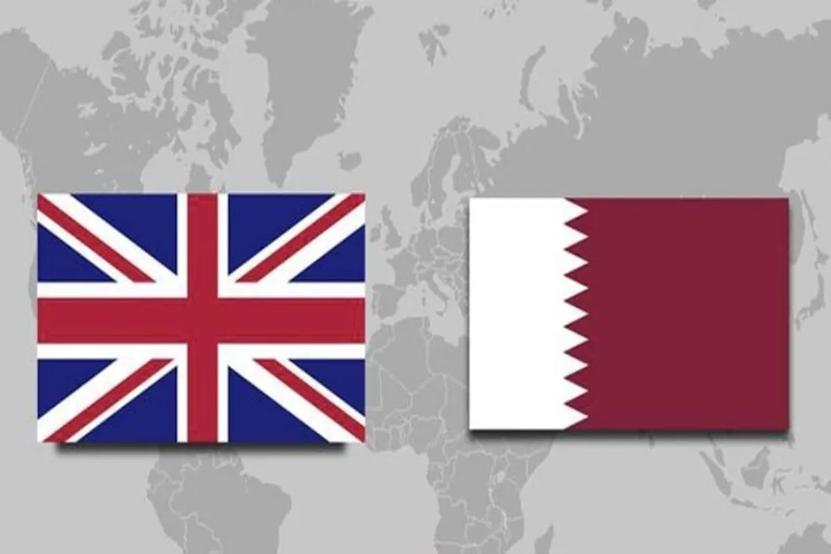 تاکید قطر و انگلیس بر حمایت از مذاکرات غیرمستقیم میان ایالات متحده و ایران
