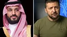 تماس تلفنی زلنسکی با بن سلمان درباره اجرای فرمول صلح کی‌یف

