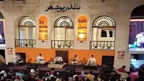 مجوز برگزاری فستیوال «کوچه» بوشهر صادر شد