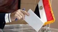 دء التصویت فی الانتخابات الرئاسیة فی مصر
