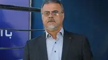 جویباری محروم شد

