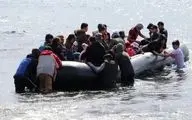آخرین وضعیت ایرانیان پناهجو در نزدیکی یونان