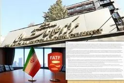 توضیحات جدید درباره وضعیت پرونده ایران در FATF