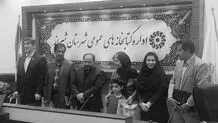 «شیراز   در   درازنای   تاریخ» ر ونمایی شد