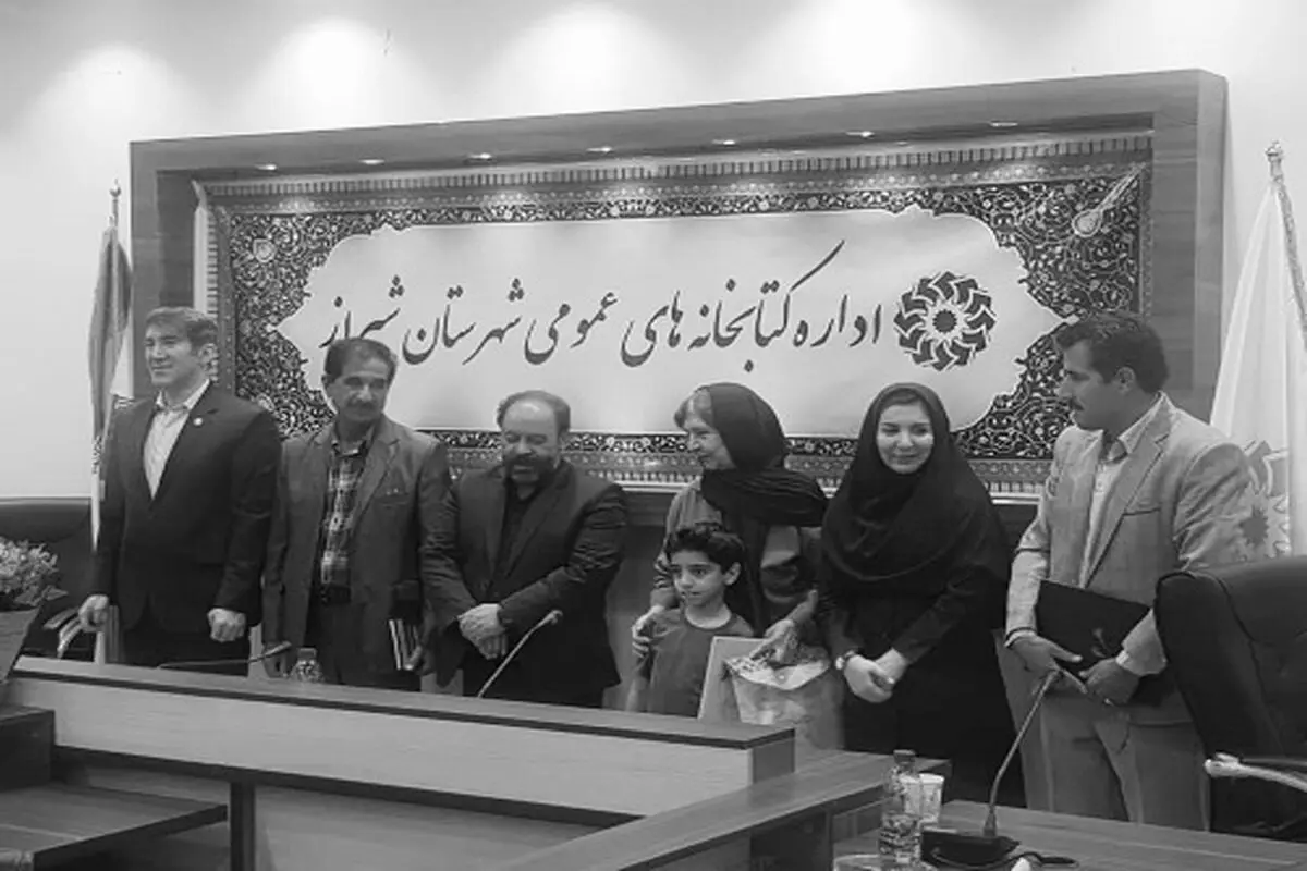 «شیراز   در   درازنای   تاریخ» ر ونمایی شد