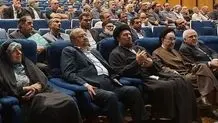 هم‌نشینی خاتمی، ظریف و سیدحسن خمینی در یک قاب