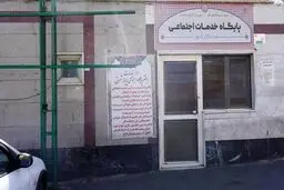  فعالیت مراکز فوریت‌های اجتماعی در پایانه‌های مسافربری پایتخت در نوروز