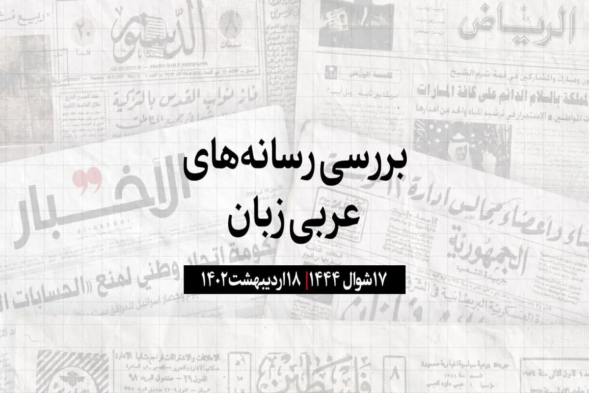 دیدار چهارجانبه ولیعهد عربستان با مشاوران امنیت ملی امریکا، هند و امارات

