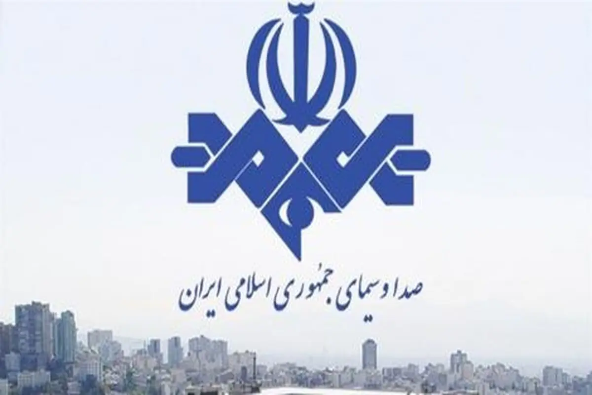  رسانه ملی بر لبه پرتگاه قرار گرفته/ صداوسیما، یکطرفه، باندی و فحاش است