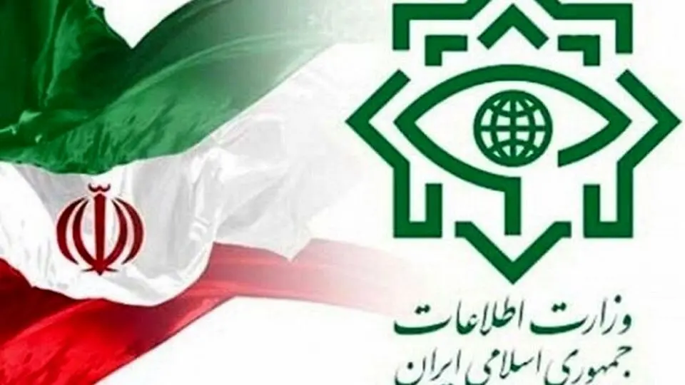 Iran busts Mossad spy network planning to target defense ind.