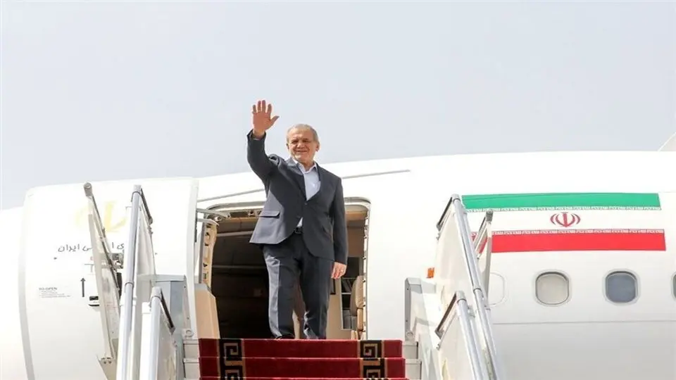 پزشکیان به ایران بازگشت