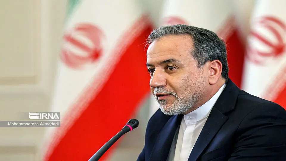 عراقچی آخرین شروط ایران برای مذاکره با آمریکا را اعلام کرد