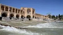 مسئله آب 
در ایران و گسست قدرت
