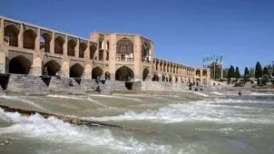 جزییات بازگشایی موقت زاینده‌رود