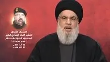 حزب الله، ایران و یمن ملزم به واکنش هستند/ پاسخ ما به تنهایی یا با همراهی جبهه مقاومت در پیش است/ ویدئو

