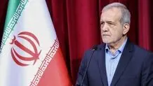 پزشکیان به ملارد رفت